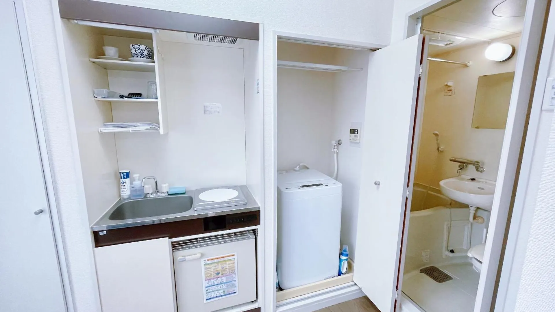 Amadeus 21 Apartment Tokyo