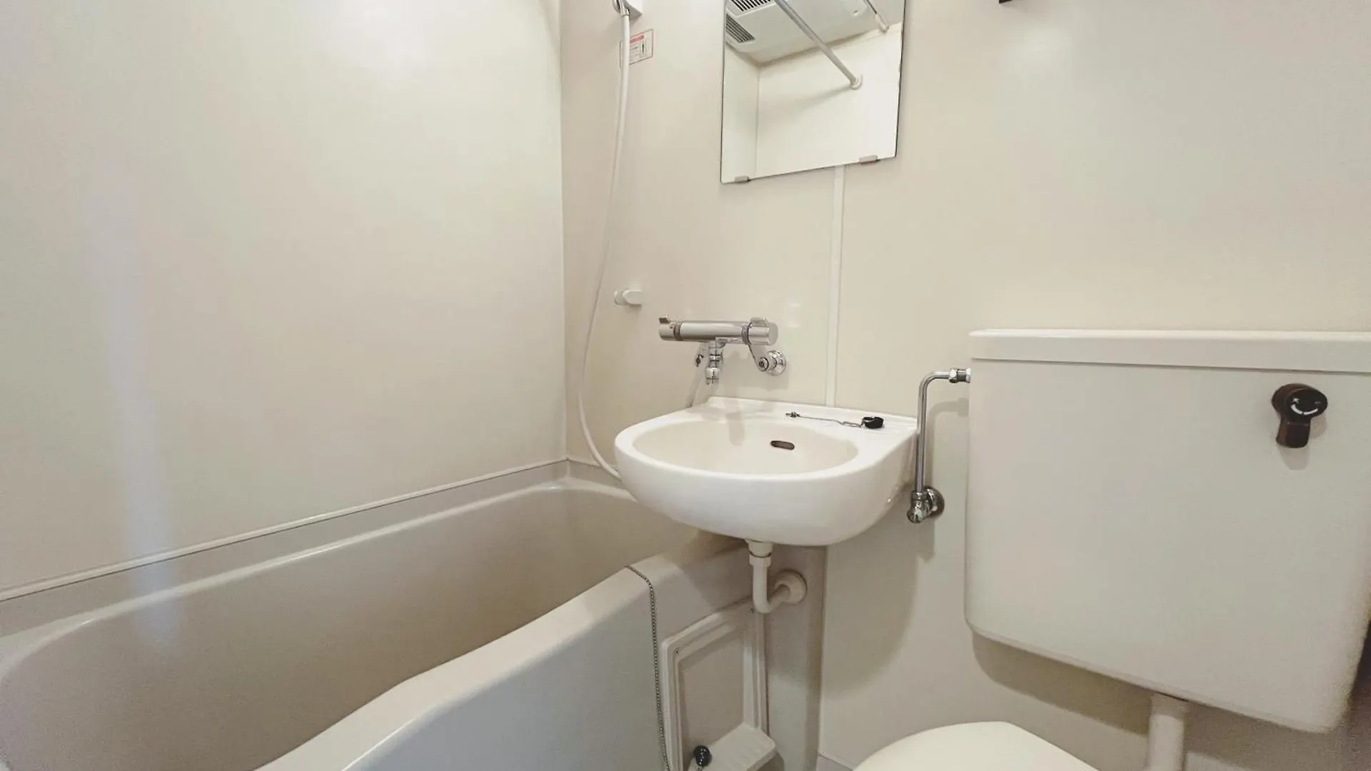Amadeus 21 Apartment Tokyo